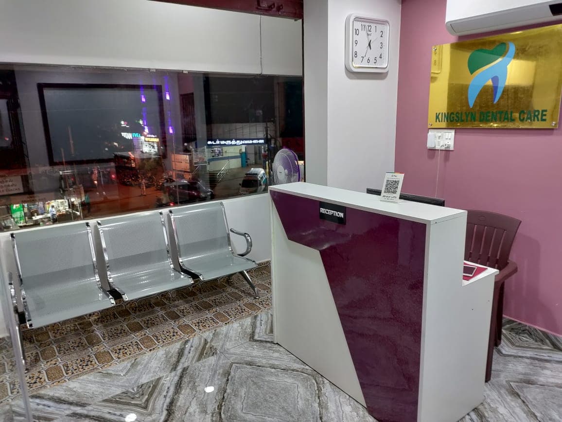 Reception Area